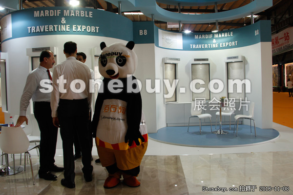 第十七屆水頭石材展